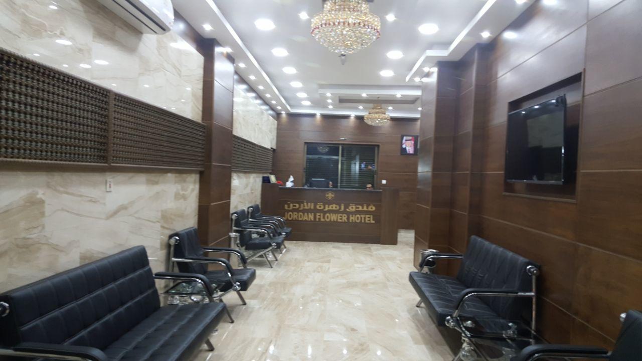 Jordan Flower Hotel Акаба Екстериор снимка