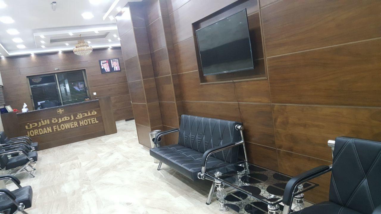 Jordan Flower Hotel Акаба Екстериор снимка